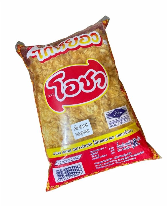 ไก่หยองโอชา 1กก.