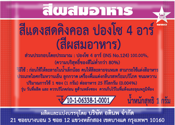 files/2c224edc972a6d3b0795f99999242269.webp
