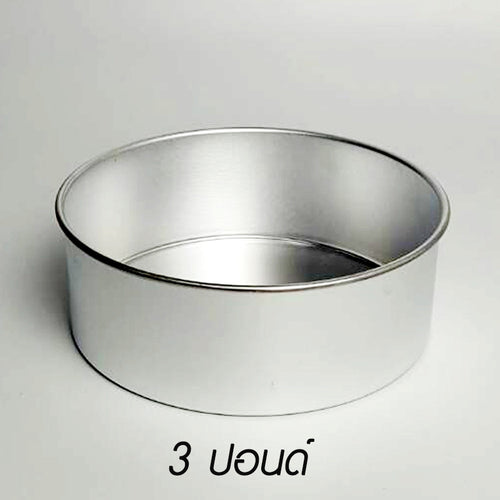 พิมพ์ปั๊ม3ป.
