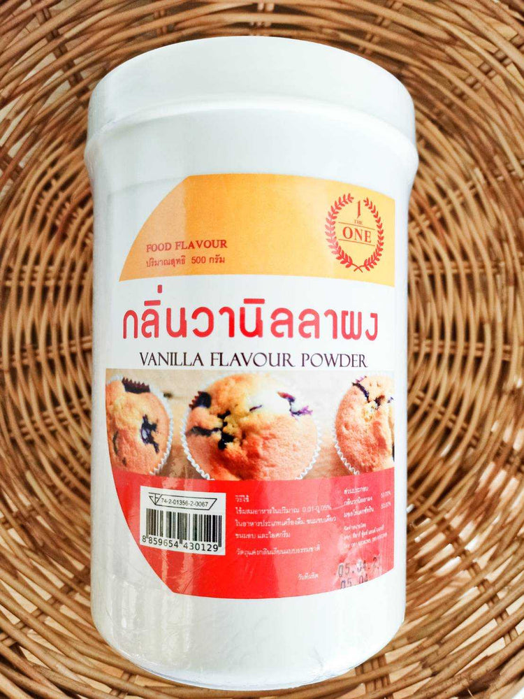 วนิลาผง เดอะวัน 500กรัม