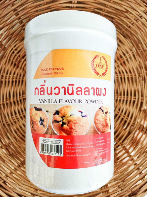 วนิลาผง เดอะวัน 500กรัม