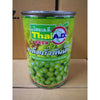 ถั่วลันเตาไทยเอดี