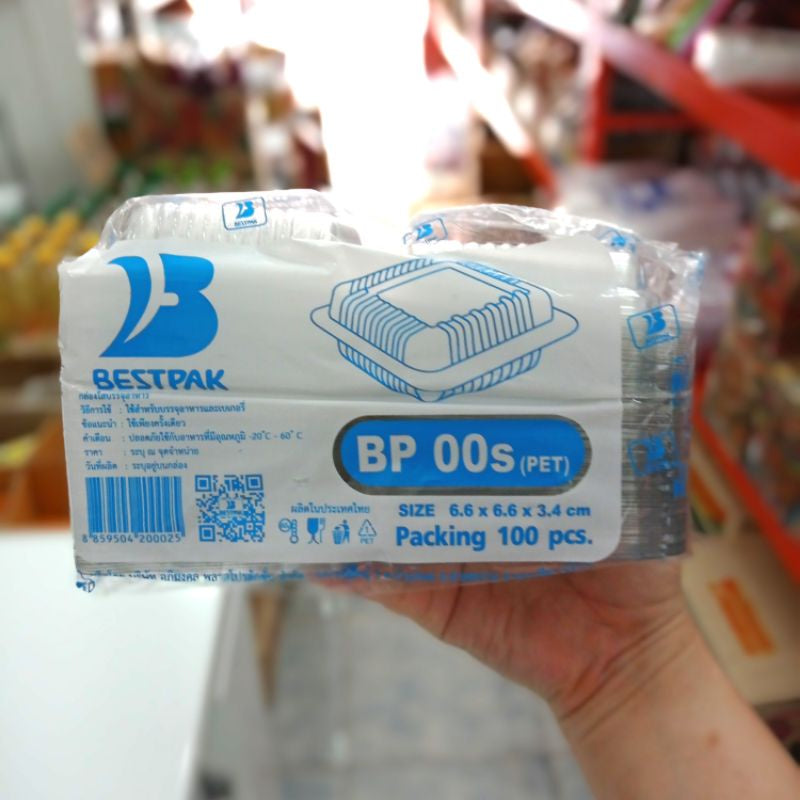 กล่องใส BP00S แพค100