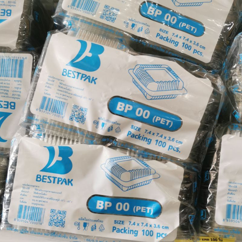 กล่องใส BP00 แพค100