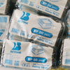 กล่องใส BP00 แพค100