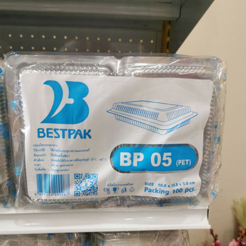 กล่องใส BP05 แพค100