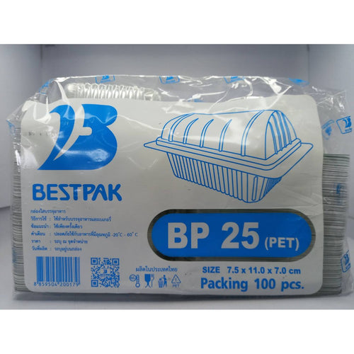 กล่องใส BP25 โรล 100