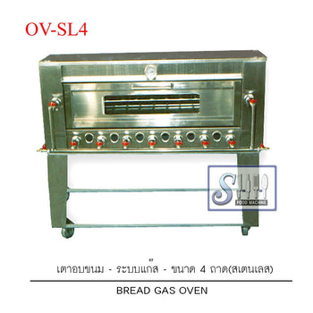 files/OV-SL3.jpg