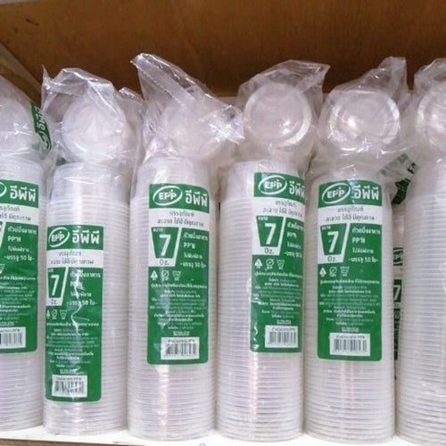 ถ้วยนึ่งPPN 7oz แพค50 TL