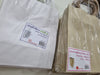 sunถุงหูหิ้วสีขาวเบอร์2 แพค20ใบ (22*25*13)