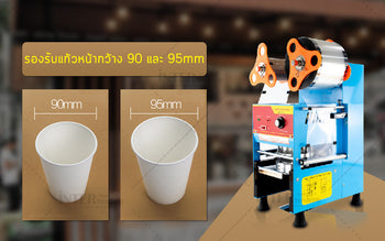 products/652f0a841afb5c0744a1fe9fcc052465_full.jpg