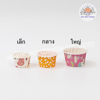 products/PhotoRoom_20220531_122620.png