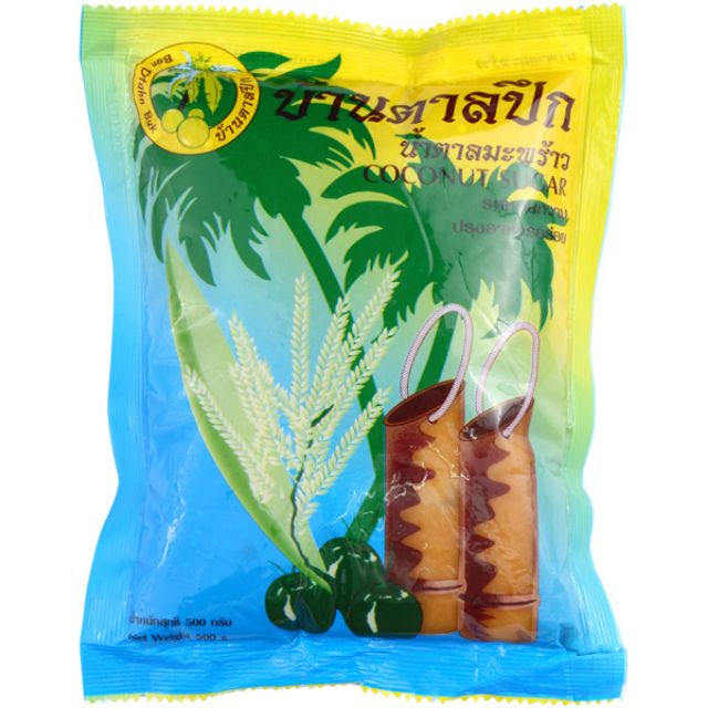 น้ำตาลมะพร้าว(ตราบ้านตาลปึก) ขนาด 1 กิโลกรัม*10