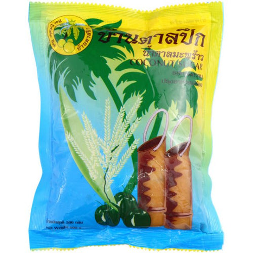 น้ำตาลมะพร้าว(ตราบ้านตาลปึก) ขนาด 1 กิโลกรัม*10